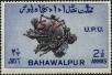 Stamp ID#214710 (1-266-1780)