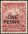 Stamp ID#214721 (1-266-1791)
