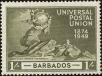Stamp ID#214727 (1-266-1797)