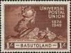 Stamp ID#214747 (1-266-1817)