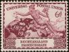 Stamp ID#214761 (1-266-1831)