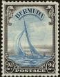 Stamp ID#214771 (1-266-1841)