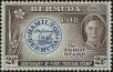 Stamp ID#214775 (1-266-1845)