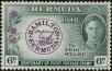 Stamp ID#214777 (1-266-1847)