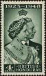 Stamp ID#214800 (1-266-1870)