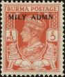 Stamp ID#214840 (1-266-1910)