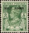 Stamp ID#214842 (1-266-1912)