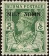 Stamp ID#214842 (1-266-1912)