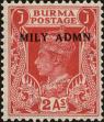 Stamp ID#214845 (1-266-1915)