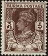 Stamp ID#214853 (1-266-1923)