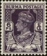 Stamp ID#214854 (1-266-1924)