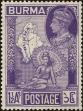 Stamp ID#214860 (1-266-1930)