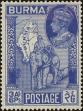 Stamp ID#214862 (1-266-1932)