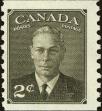 Stamp ID#214914 (1-266-1984)