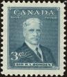 Stamp ID#214925 (1-266-1995)