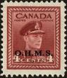 Stamp ID#214937 (1-266-2007)