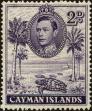 Stamp ID#214962 (1-266-2032)