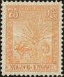 Stamp ID#213139 (1-266-205)