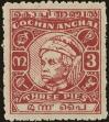 Stamp ID#215003 (1-266-2073)