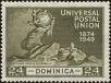 Stamp ID#215033 (1-266-2103)