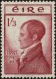 Stamp ID#213148 (1-266-215)