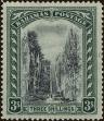 Stamp ID#213151 (1-266-218)