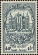 Stamp ID#213153 (1-266-220)