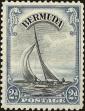 Stamp ID#213154 (1-266-221)