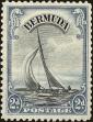 Stamp ID#213154 (1-266-221)