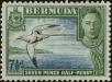 Stamp ID#213155 (1-266-222)