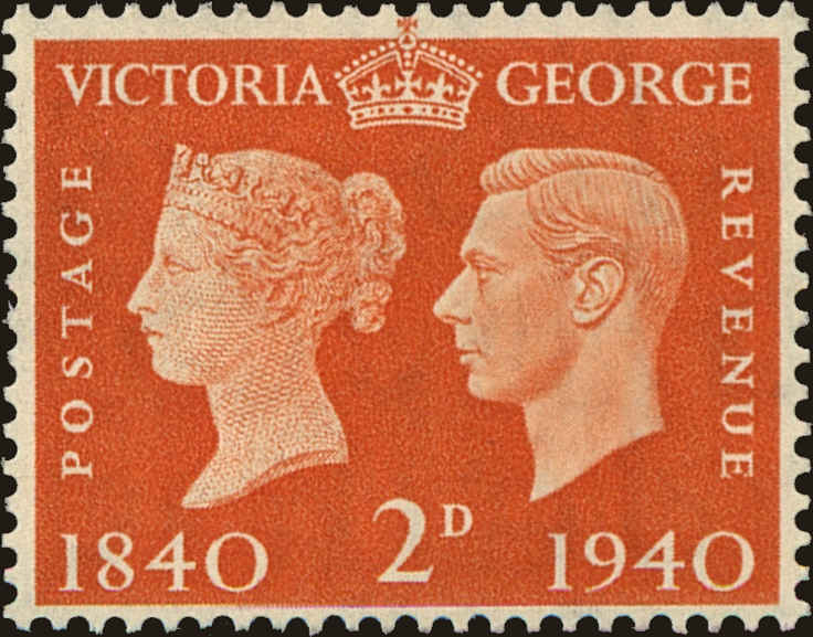Front view of Great Britain 255 collectors stamp