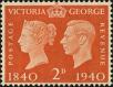 Stamp ID#215170 (1-266-2241)