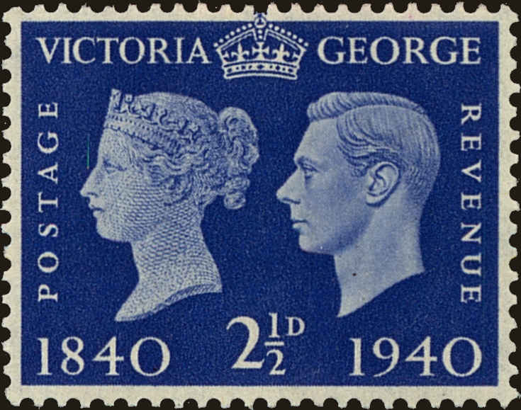 Front view of Great Britain 256 collectors stamp