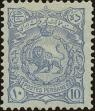 Stamp ID#213157 (1-266-224)