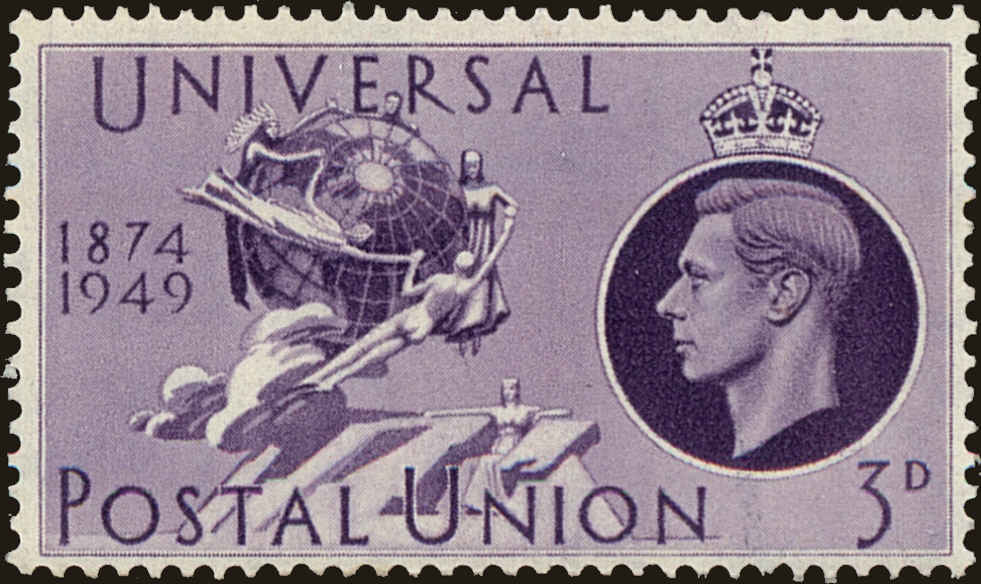 Front view of Great Britain 277 collectors stamp