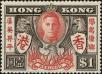 Stamp ID#215230 (1-266-2301)