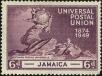 Stamp ID#215275 (1-266-2346)