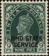 Stamp ID#215282 (1-266-2353)