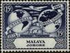 Stamp ID#215288 (1-266-2359)