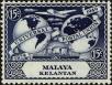 Stamp ID#215297 (1-266-2368)