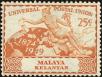 Stamp ID#215298 (1-266-2369)
