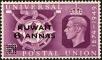Stamp ID#215331 (1-266-2402)