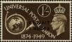 Stamp ID#215332 (1-266-2403)
