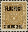Stamp ID#213174 (1-266-241)