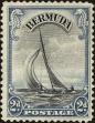 Stamp ID#215352 (1-266-2423)