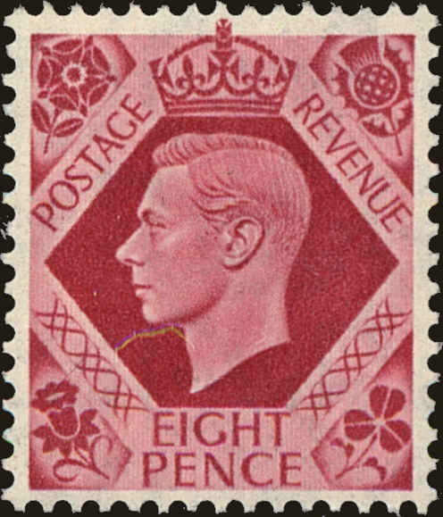 Front view of Great Britain 245 collectors stamp