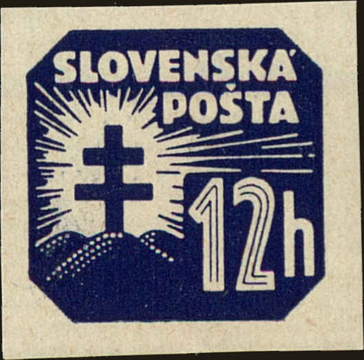 Front view of Slovakia P15 collectors stamp