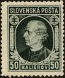 Stamp ID#215399 (1-266-2470)