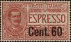 Stamp ID#215417 (1-266-2488)
