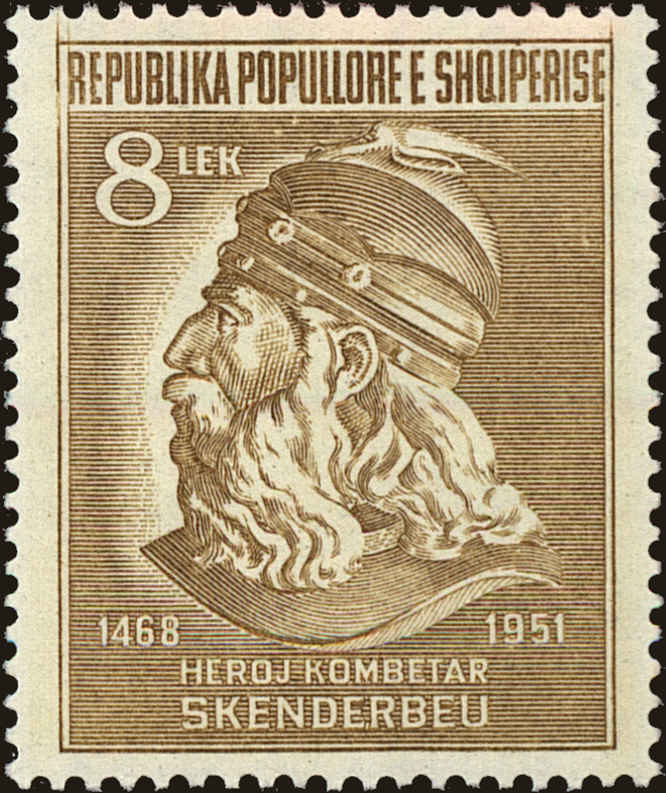 Front view of Albania 470 collectors stamp